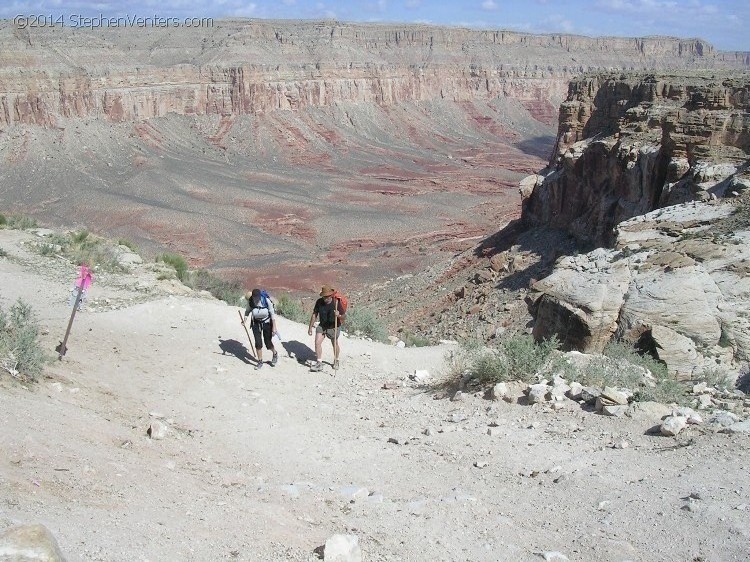 Secret trip to Havasupai 2006 - StephenVenters.com