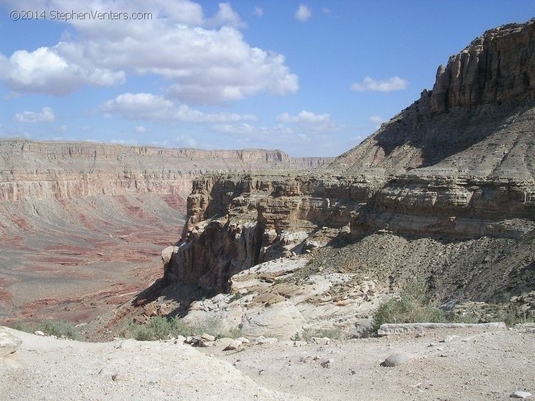 Secret trip to Havasupai 2006 - StephenVenters.com