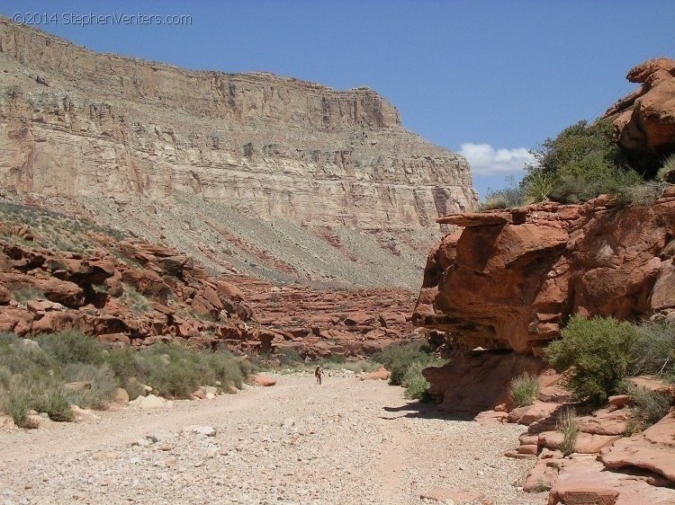 Secret trip to Havasupai 2006 - StephenVenters.com