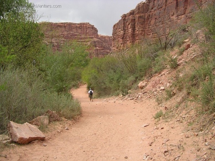 Secret trip to Havasupai 2006 - StephenVenters.com