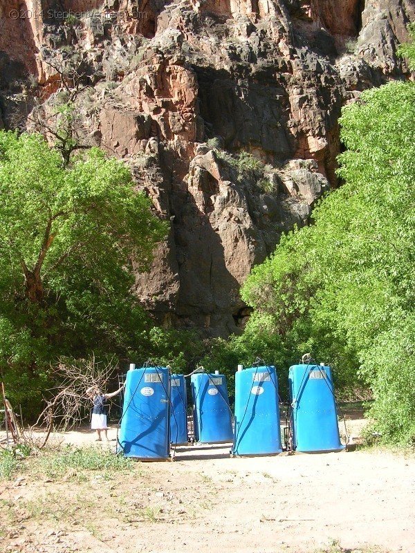 Secret trip to Havasupai 2006 - StephenVenters.com