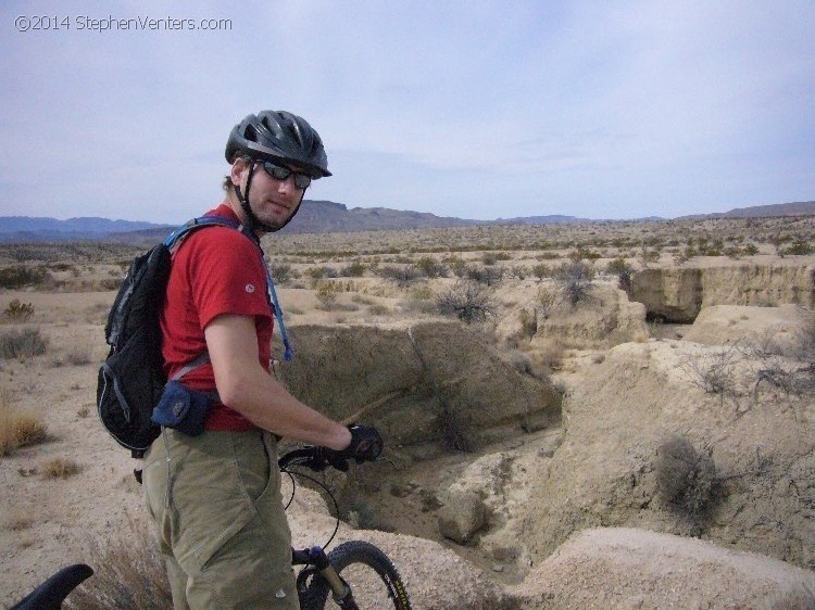 Backpacking in Big Bend NP 2008 - StephenVenters.com