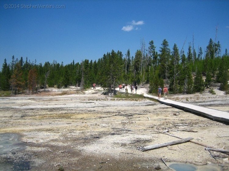 Trip to Glacier and Yellowstone National Parks 2008 - StephenVenters.com